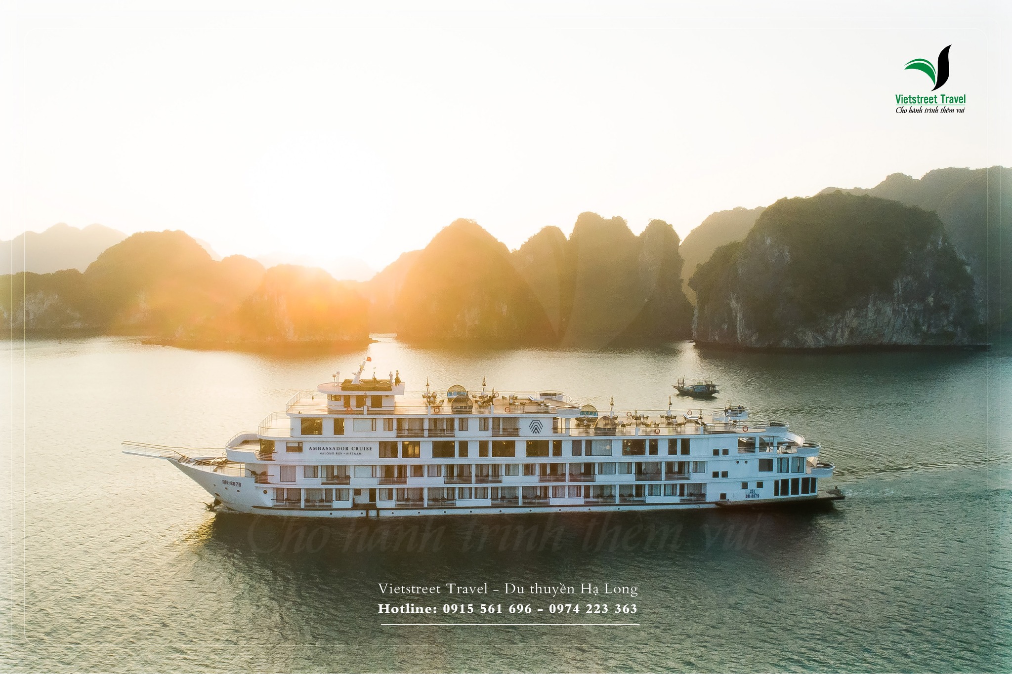 Lan Hạ Bay